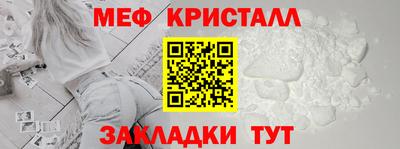 марки nbome Донской