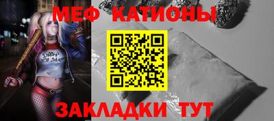 мдпв Дубна