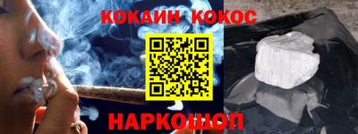 a pvp Тулун