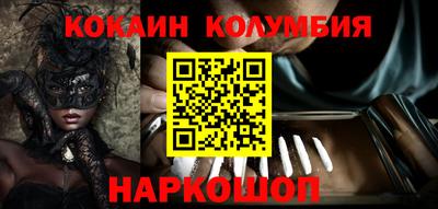мдпв Дубна