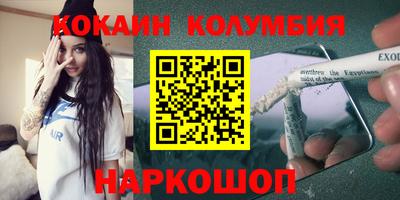 мдпв Дубна