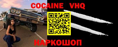 марки nbome Донской