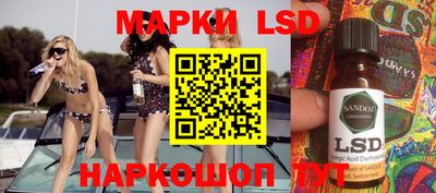 мдпв Дубна
