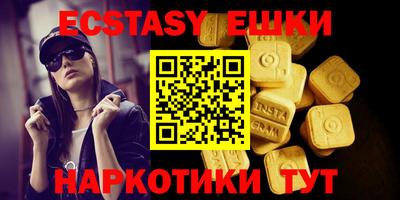 марки nbome Донской