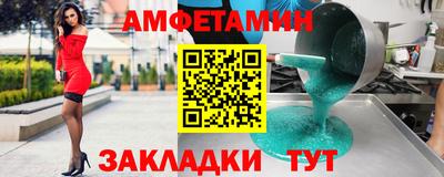 мдпв Дубна