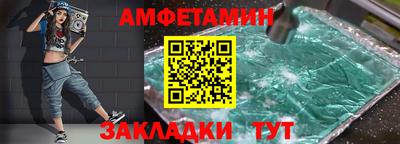 марки nbome Донской