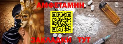 мдпв Дубна