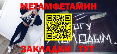 мдпв Дубна