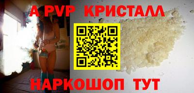 кокаин Тула