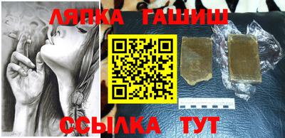 марки nbome Донской
