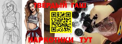 марки nbome Донской