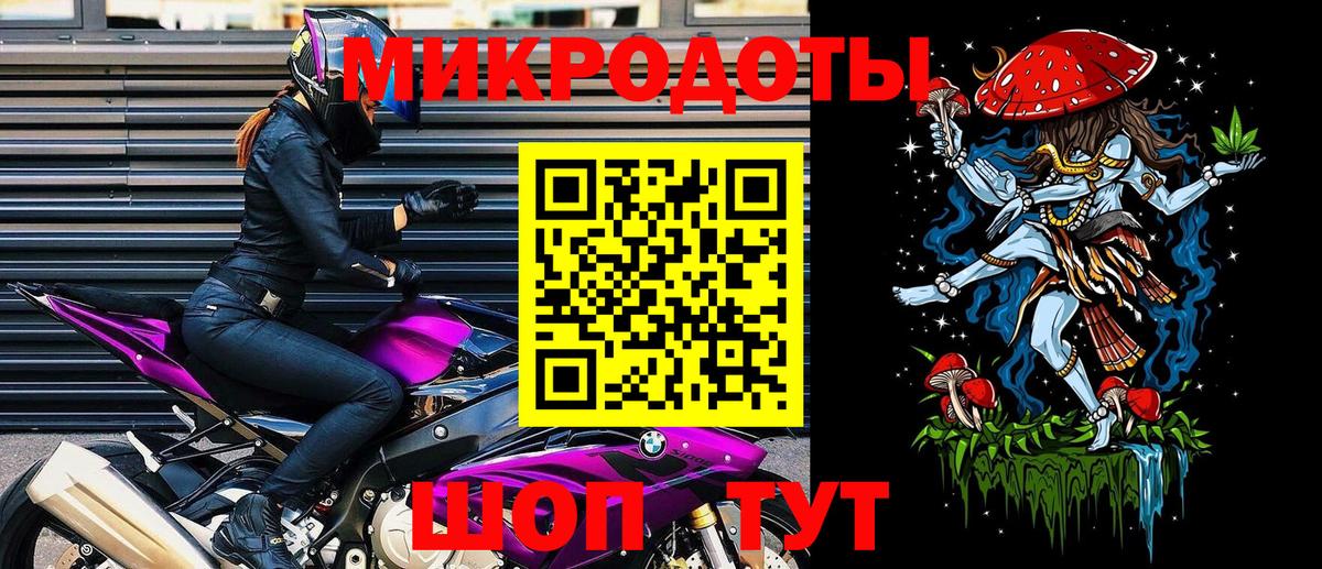 Галлюциногенные грибы прущие грибы Муравленко